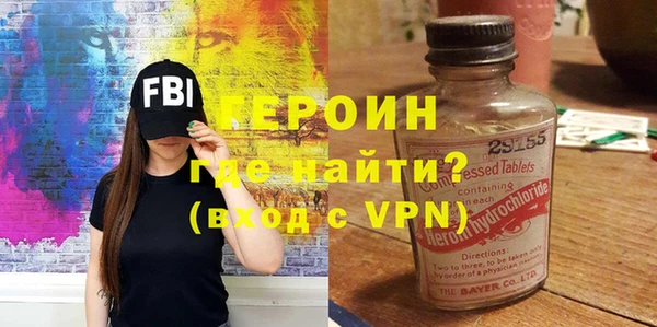 a pvp Верея